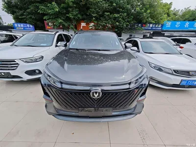 2022 Changan CS75 PLUS 2nd Gen 1.5T Automatic Premium, фото 2, лот 11081830
