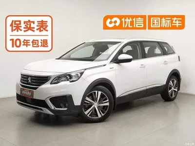 2017 Peugeot 5008 350THP 7-seat Elite Edition, фото 1, лот 11553907