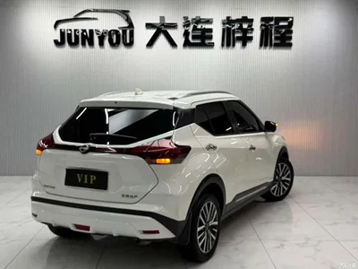 2023 Nissan Kicks Model Spirited 1.5L Ultimate Dynamic Luxury Edition, фото 3, лот 10346043