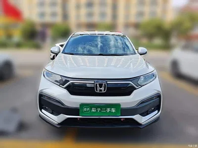 2020 Honda XR-V Model 1.5L CVT Comfort, фото 2, лот 11395811