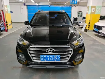 2020 Hyundai Beijing Hyundai ix35 2.0L Automatic 2WD Zhiyong·Changxiang Edition, фото 3, лот 10828117