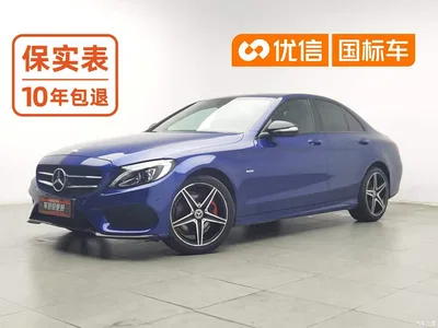 2018 Mercedes-Benz C-Class C 200 Achievement Special Edition, фото 1, лот 11584556