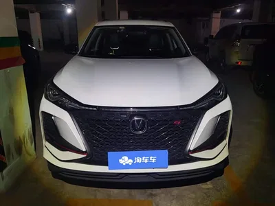 2021 Changan CS75 PLUS 2.0T Automatic Pilot, фото 2, лот 11136993