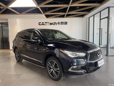 2016 Infiniti QX60 (Import) 2.5 S/C Hybrid 2WD Excellence (China V), фото 1, лот 10378549
