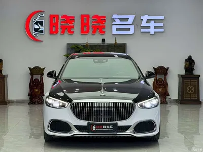 2021 Mercedes-Benz Maybach S-Class S 480 4MATIC, фото 1, лот 10280283