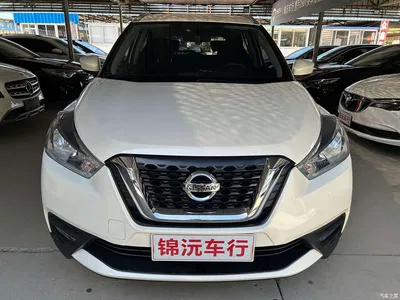 2021 Nissan Kicks 1.5L XL CVT Cool Edition, фото 2, лот 11098751