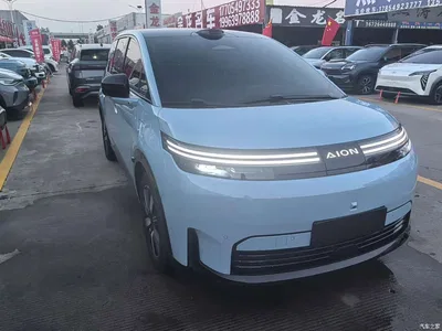 2026 Aion N60 Model LIDAR Edition, фото 3, лот 11243301