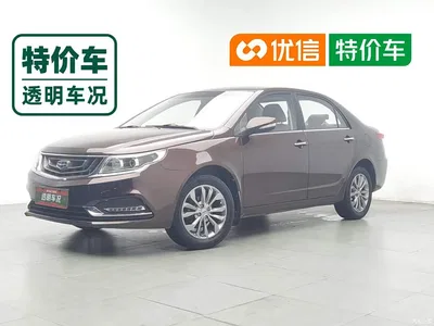 2017 Geely Vision 1.5L Automatic Happiness Edition, фото 1, лот 10308690
