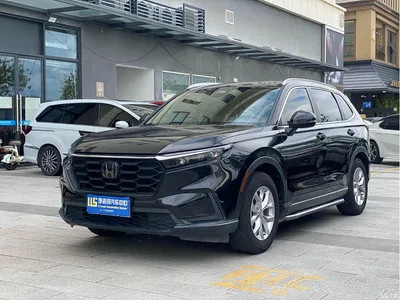 2023 Honda CR-V 240TURBO 2WD Trend Edition 5-seater, фото 1, лот 10411897
