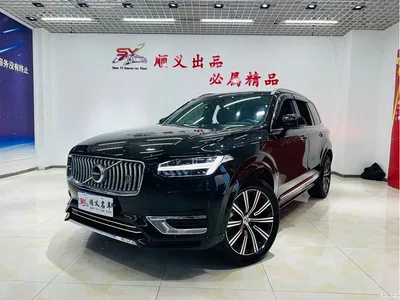 2024 Volvo XC90 B5 Smart Luxury 5-Seater, фото 1, лот 10364901