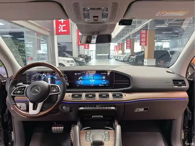2020 Mercedes-Benz GLS 450 4MATIC Luxury, фото 4, лот 10300215