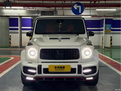 2020 Mercedes-Benz G-Class G 350, фото 2, лот 10838133