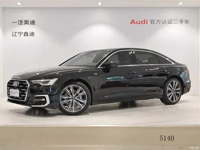 2023 Audi A6L Facelift 45 TFSI Premium Dynamic, фото 1, лот 10803935