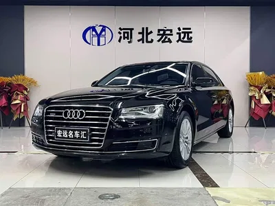 2016 Audi A8 A8L 45 TFSI quattro Fashion, фото 1, лот 10443802