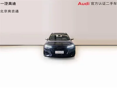2023 Audi RS 4 Model RS4 Avant Obsidian Edition, фото 4, лот 10239413