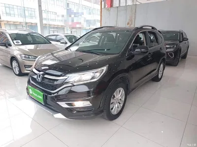 2016 Honda CR-V 2.0L 2WD Urban, фото 2, лот 10888759