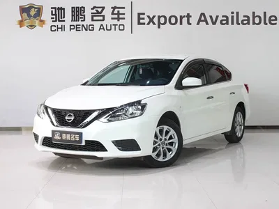 2024 Nissan Sylphy Classic 1.6XE CVT Comfort Edition, фото 1, лот 10342877