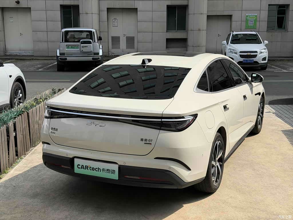 2026 BYD Seal 07 DM-i, фото 3, лот 11183470