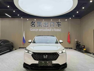 2023 Honda XR-V Facelift 1.5L CVT Fever Edition, фото 2, лот 10406131