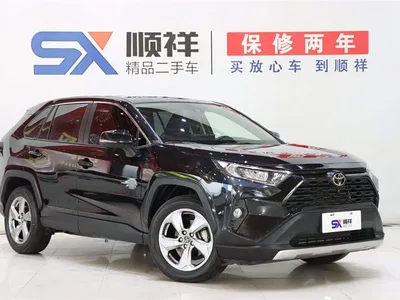 2021 Toyota RAV4 Rongfang 2.0L CVT 2WD Trend, фото 3, лот 10268855