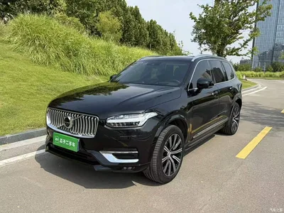 2021 Volvo XC90 B6 Smart Elegance Luxury 7-seater, фото 1, лот 10684532