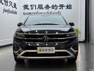 2021 Volkswagen Talagon 330TSI 2WD Luxury Premium Edition, фото 2, лот 10480605