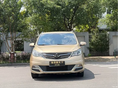 2016 Changan Changan Oushang A600 1.5L Manual Luxury 7-Seater, фото 3, лот 11163677