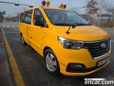 2020 Hyundai Starex School Bus, фото 2, лот 10192839