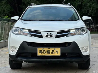 2013 Toyota RAV4 Rongfang 2.5L Auto 4WD Elite, фото 2, лот 10270962