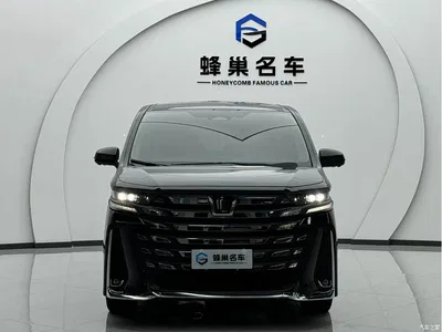 2024 Toyota Vellfire Crown Hybrid 2.5L Executive Premium Edition, фото 2, лот 10771726