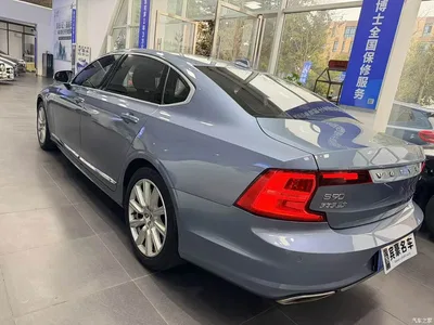 2020 Volvo S90 T5 Momentum Luxury Edition, фото 4, лот 10364554