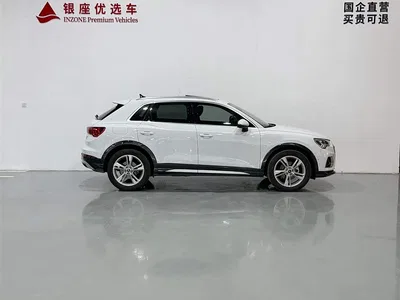 2023 Audi Q3 35 TFSI Fashion Elegance (1.4T), фото 4, лот 10235216