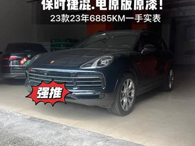 2023 Porsche Cayenne New Energy Cayenne E-Hybrid 2.0T Platinum Edition, фото 1, лот 10413498