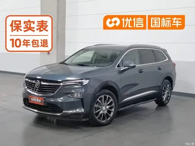 2020 Buick Enclave 28T 2WD Premium Model, фото 1, лот 11539167