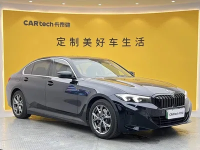 2022 BMW i3 eDrive 35 L, фото 2, лот 10413767