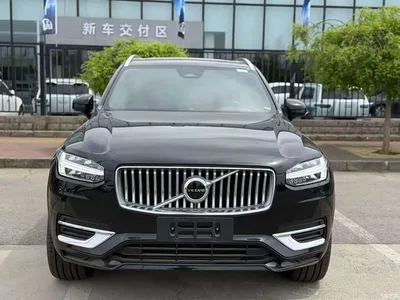 2023 Volvo XC90 B6 Smart Comfort Luxury Edition 7-Seater, фото 2, лот 11081311