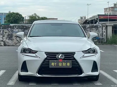 2017 Lexus IS 300 Leading Edition, фото 2, лот 10318735
