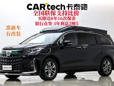 2026 Toyota Sienna, фото 2, лот 10305993