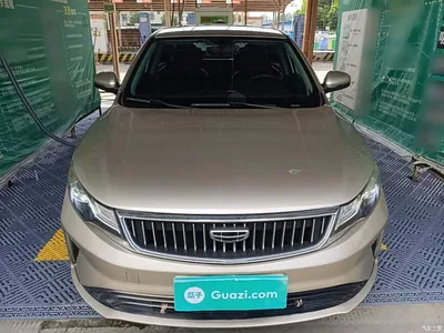 2021 Geely Emgrand GL UP 1.4T CVT Premium, фото 3, лот 10437365