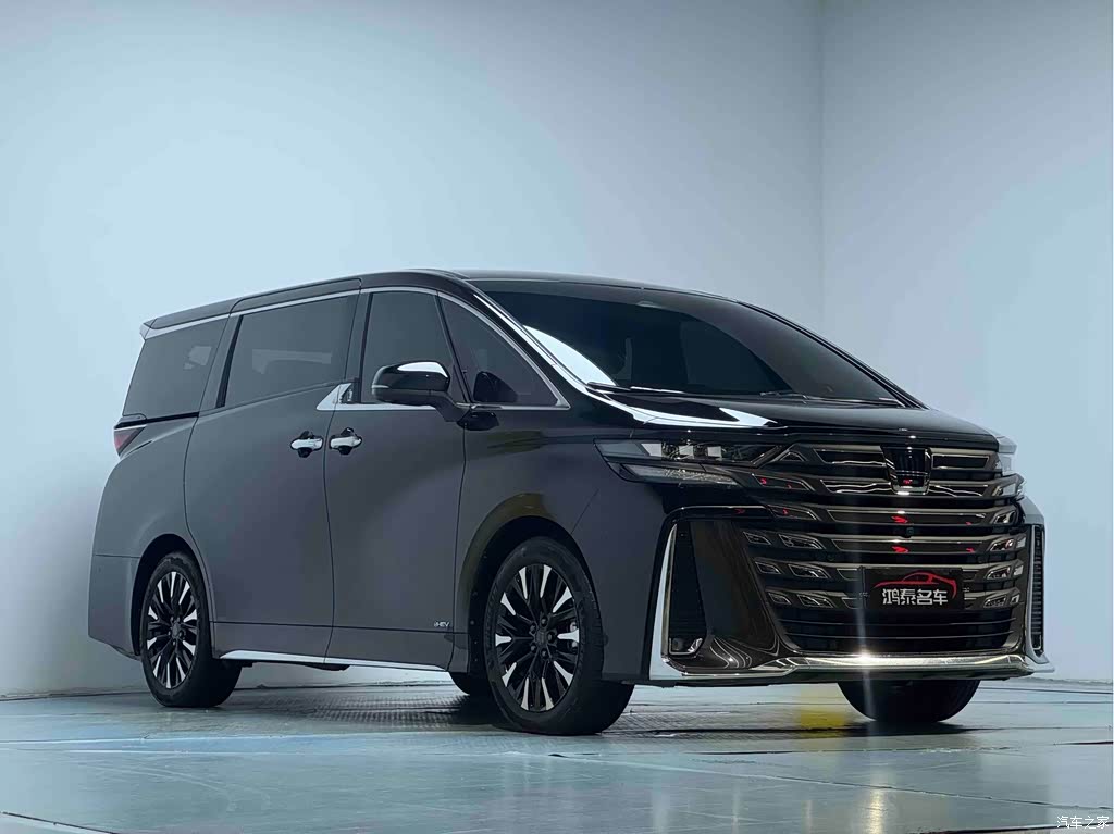 2024 Toyota Vellfire Crown Hybrid 2.5L Executive Premium Edition, фото 4, лот 11220773