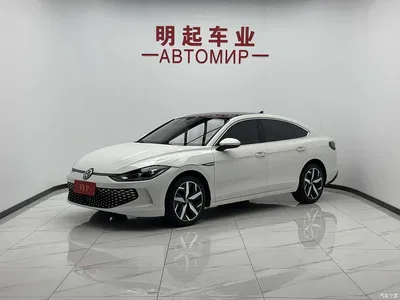 2022 Volkswagen Lamando L 280TSI DSG Cool Edition, фото 1, лот 10262439
