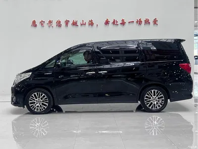 2011 Toyota Alphard 3.5L Luxury Edition, фото 3, лот 10315560