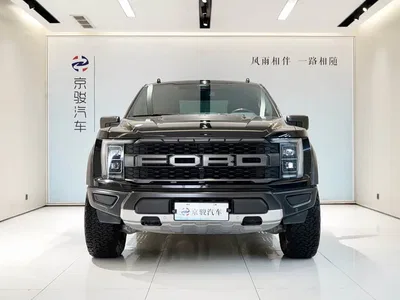 2023 Ford F-150 Raptor, фото 2, лот 10954978