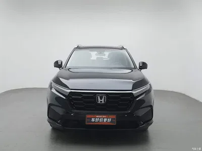 2023 Honda CR-V 240TURBO 2WD Vitality Edition 5-seater, фото 3, лот 10413709