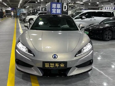 2026 Denza Z9GT Model Flash Charge Flagship Edition, фото 2, лот 10362196