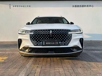 2025 Lincoln Nautilus 2.0T AWD Zunxiang Edition, фото 2, лот 10955792