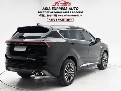 2023 Jetour X70 PLUS 1.5T DCT Warrior PLUS 5-seater, фото 4, лот 10428420
