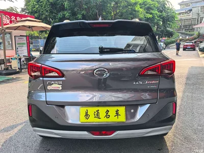 2022 GAC Trumpchi Trumpchi GS3 POWER 270T Auto Premium Edition, фото 3, лот 10414918