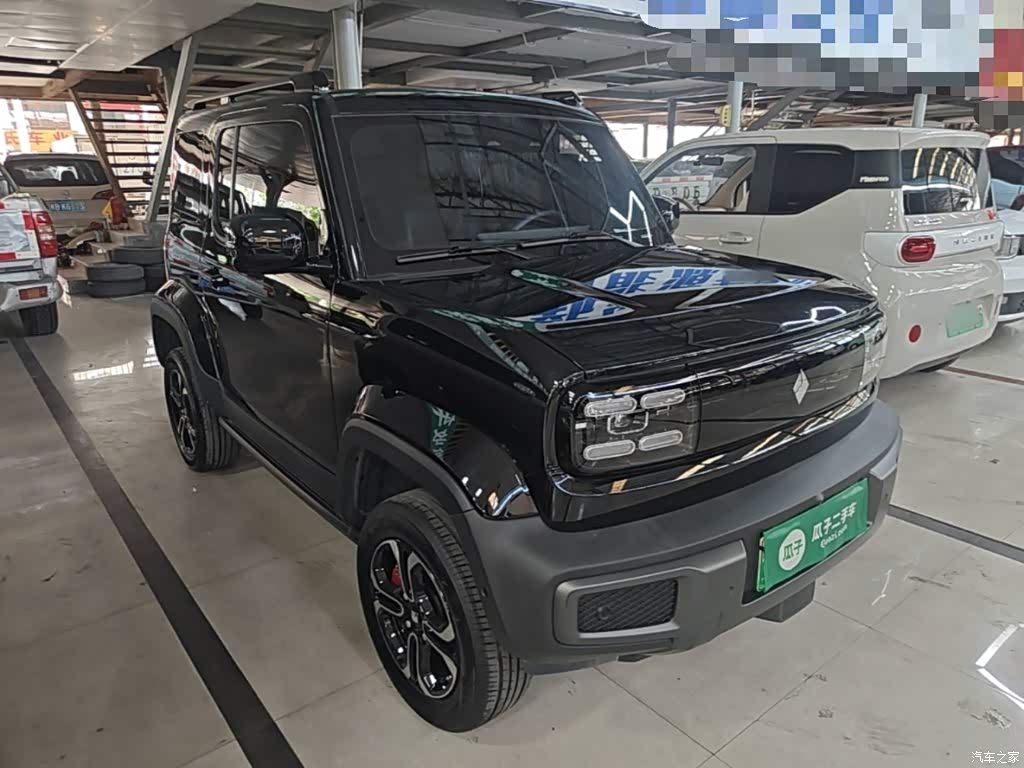 2023 Baojun Yueye Intelligent Premium Edition, фото 4, лот 11191259