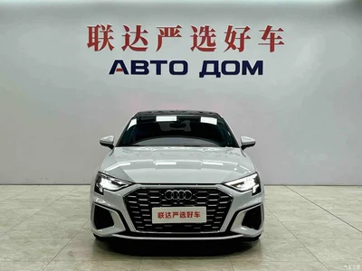 2024 Audi A3 Model Sportback 35 TFSI Fashion Sport, фото 2, лот 11132127